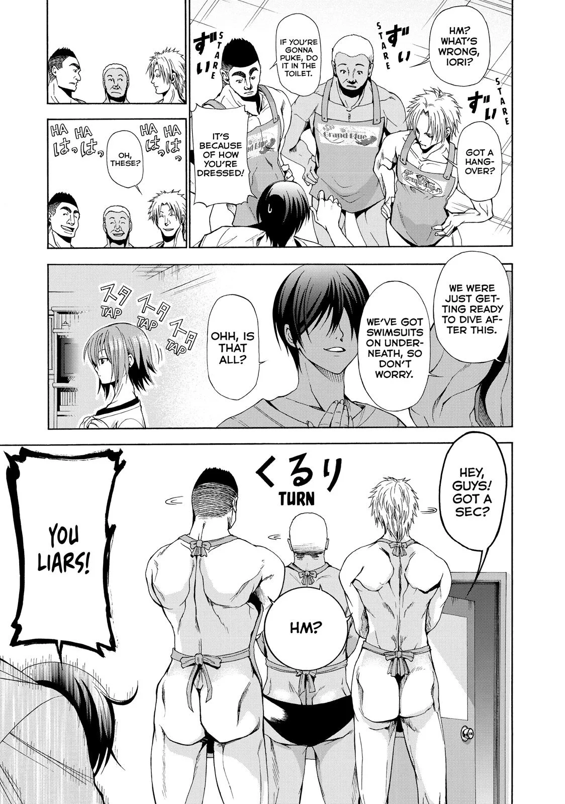 Grand Blue Dreaming Chapter 3 Page 3