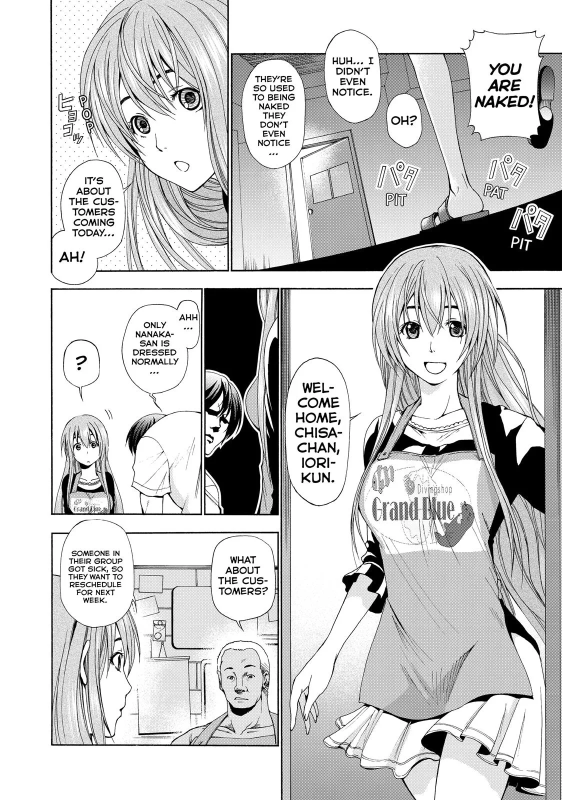 Grand Blue Dreaming Chapter 3 Page 4