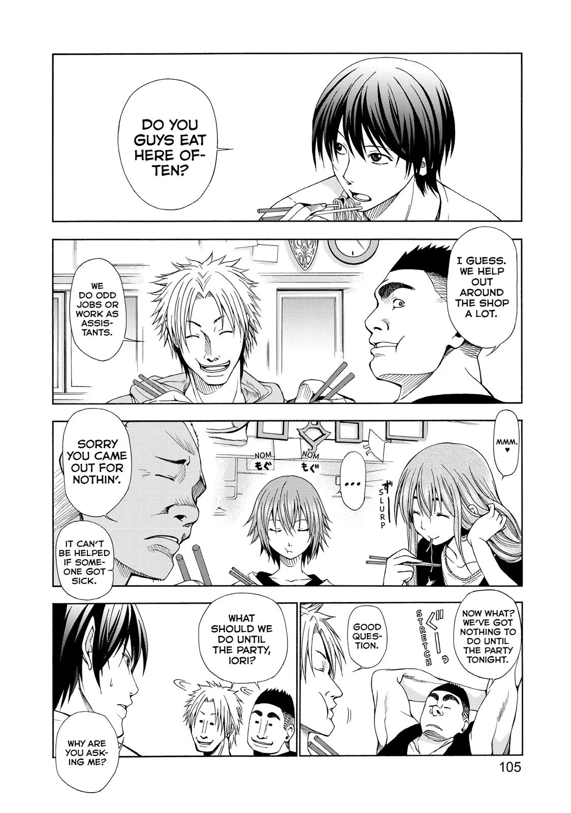 Grand Blue Dreaming Chapter 3 Page 6