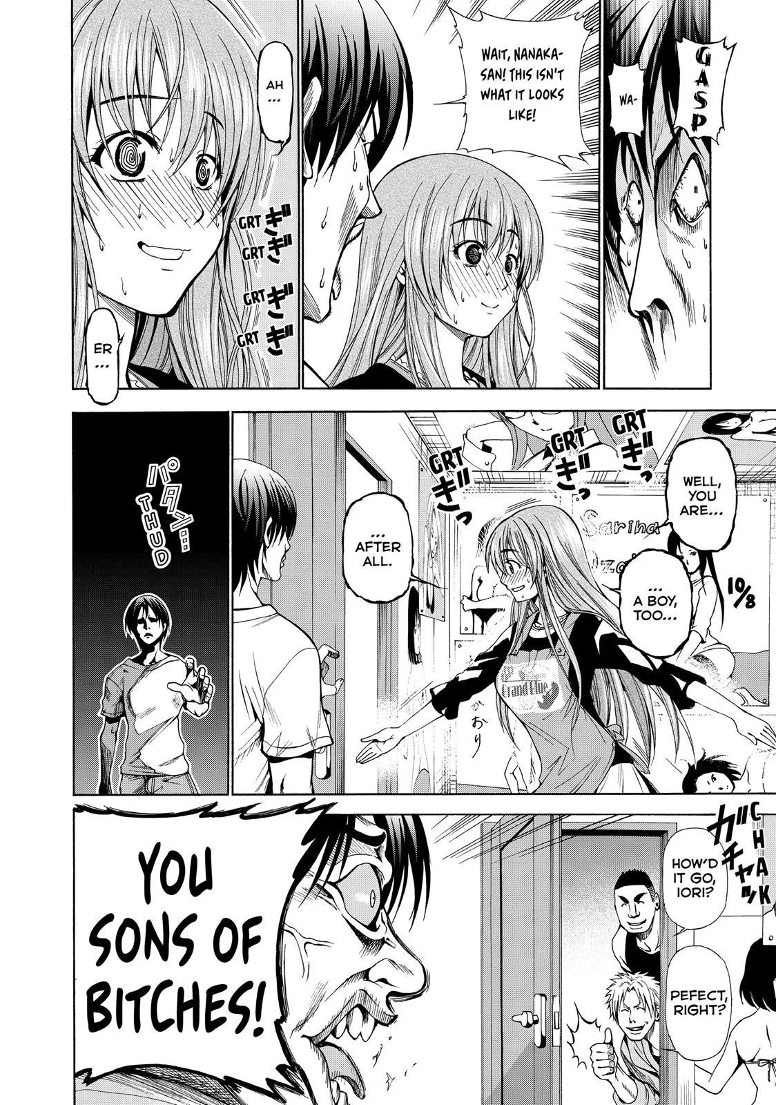 Grand Blue Dreaming Chapter 3 Page 20