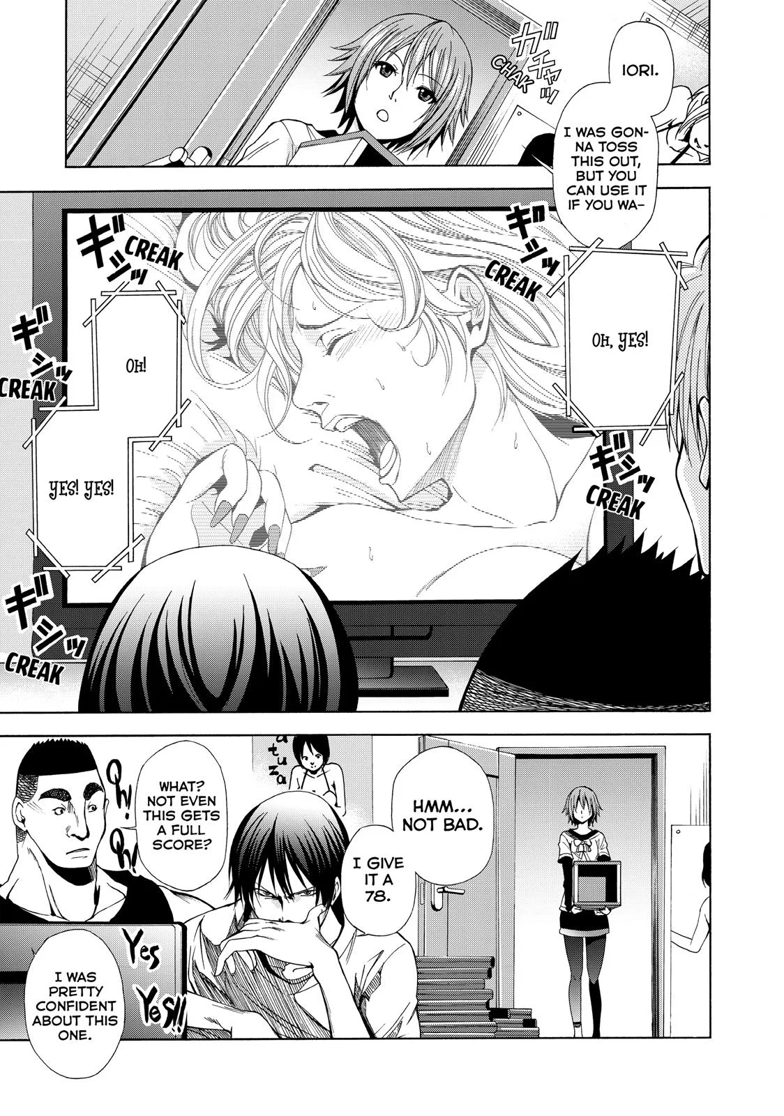 Grand Blue Dreaming Chapter 3 Page 23