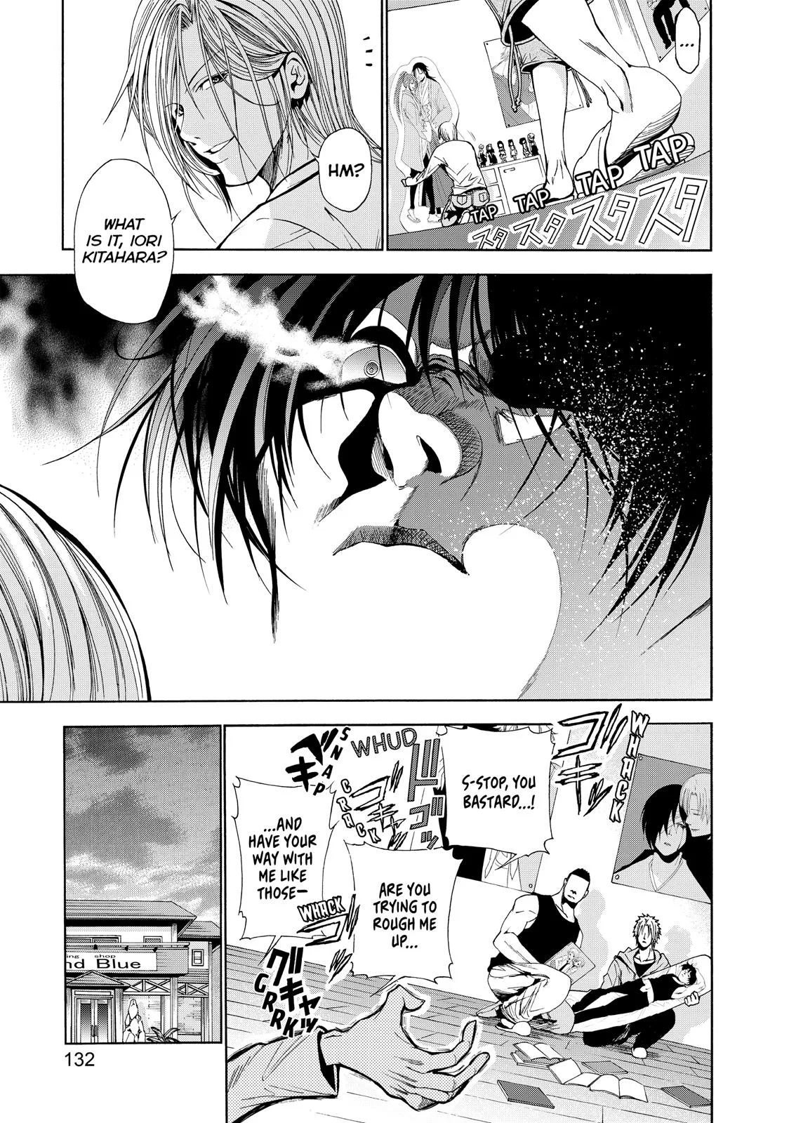 Grand Blue Dreaming Chapter 3 Page 33