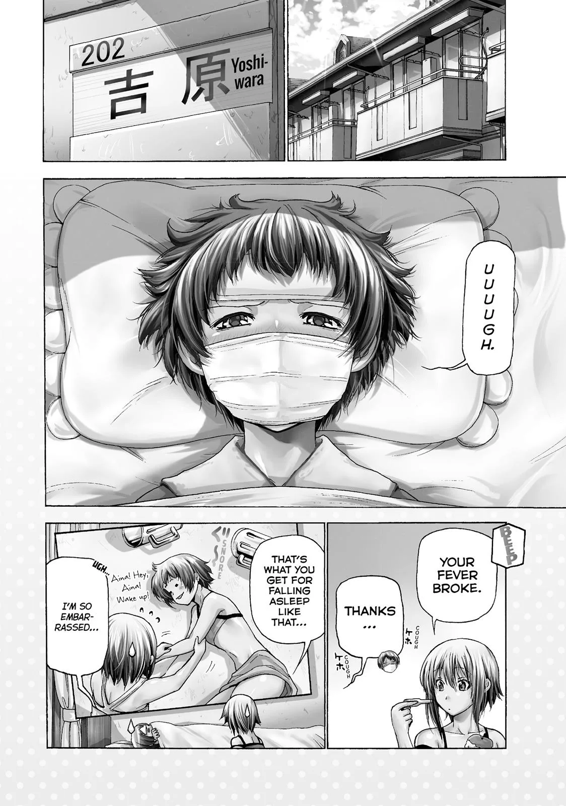 Grand Blue Dreaming Chapter 30 Page 2