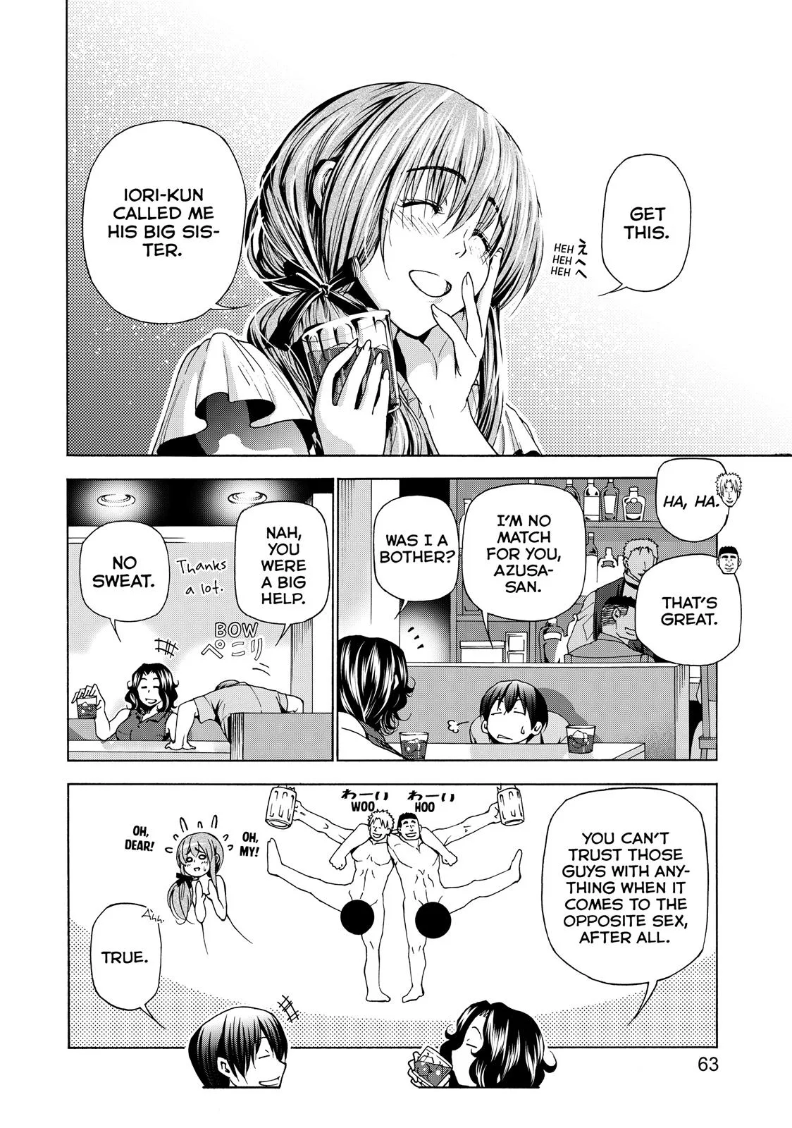 Grand Blue Dreaming Chapter 30 Page 24