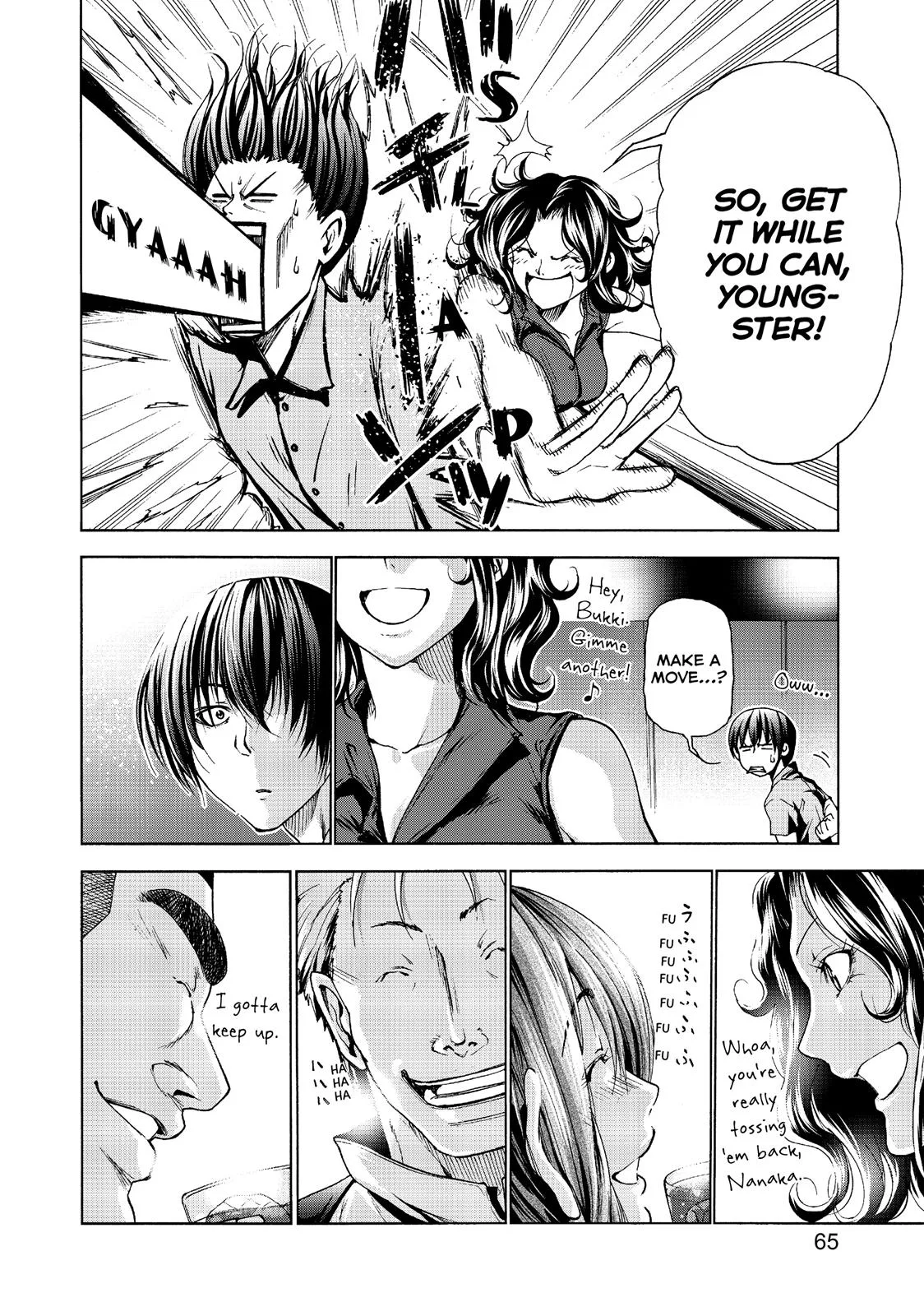 Grand Blue Dreaming Chapter 30 Page 26