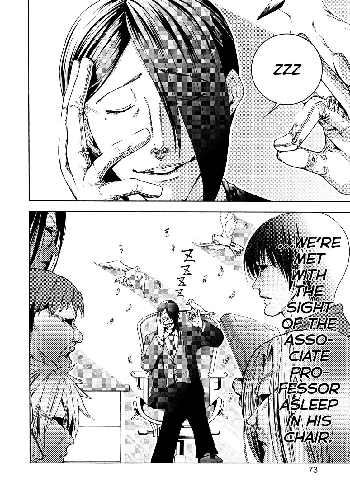 Grand Blue Dreaming Chapter 31 Page 2