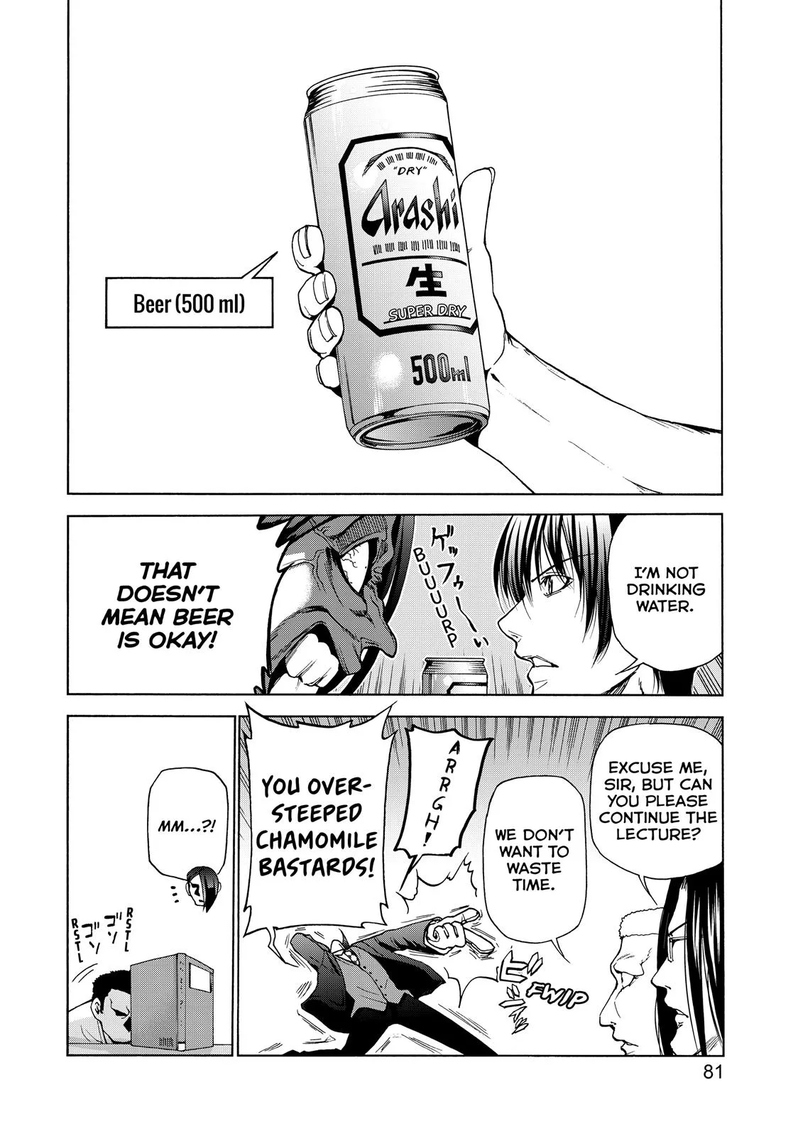 Grand Blue Dreaming Chapter 31 Page 10