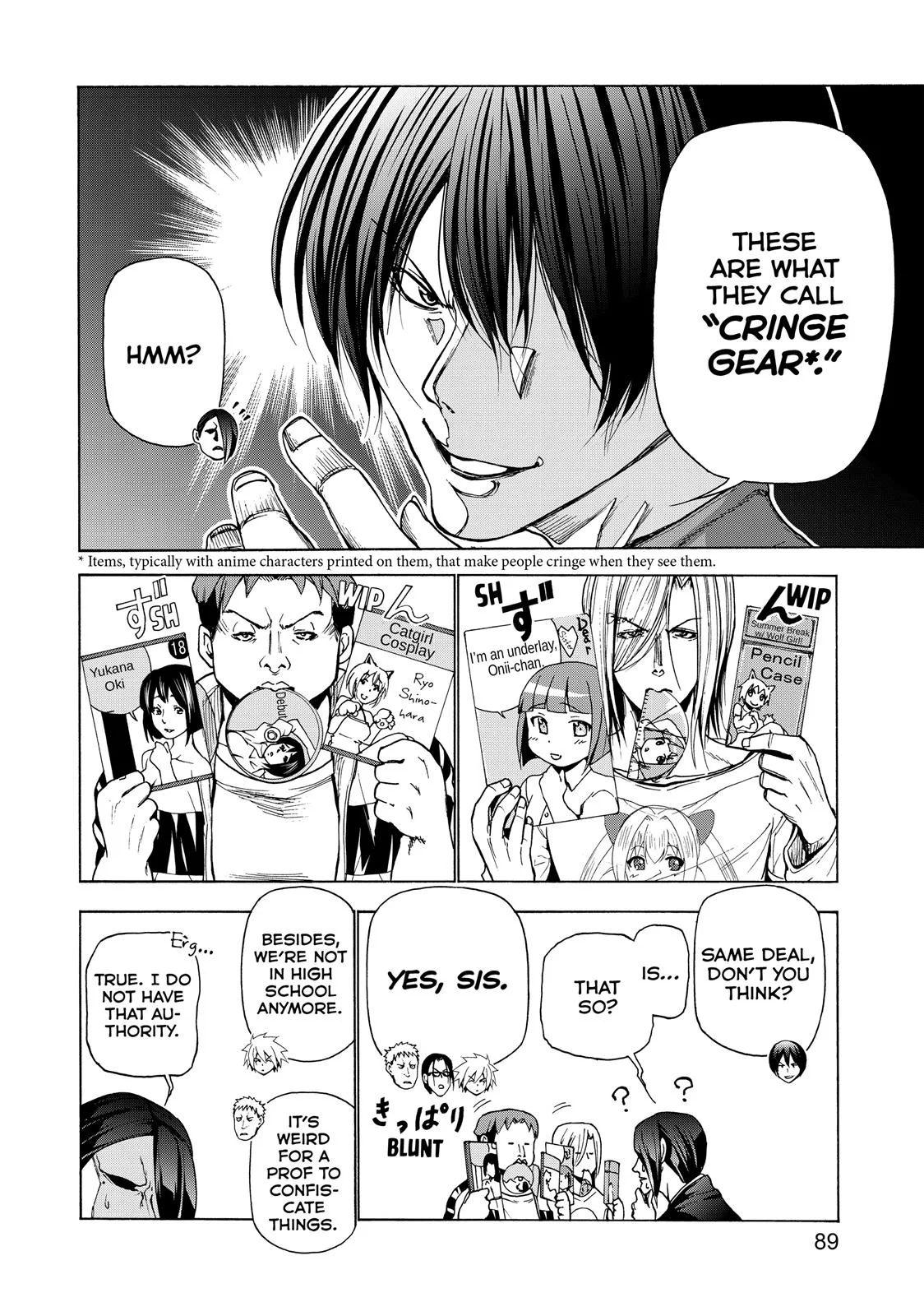 Grand Blue Dreaming Chapter 31 Page 18