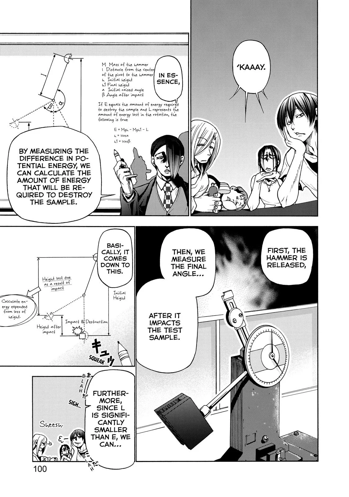 Grand Blue Dreaming Chapter 32 Page 3