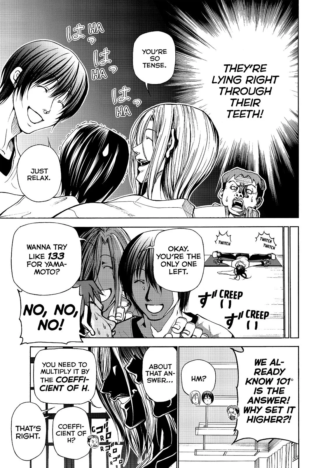 Grand Blue Dreaming Chapter 32 Page 21