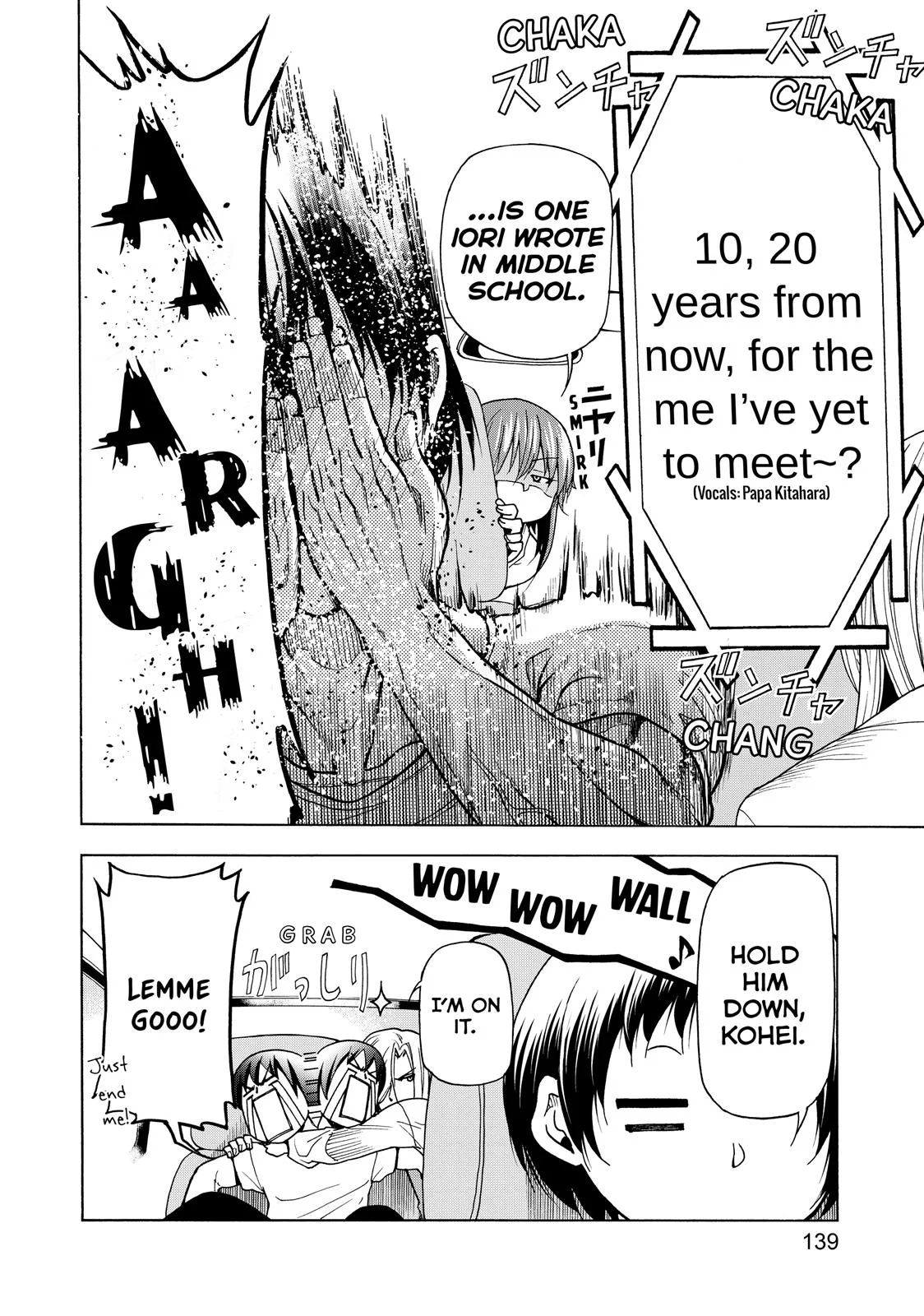 Grand Blue Dreaming Chapter 33 Page 14