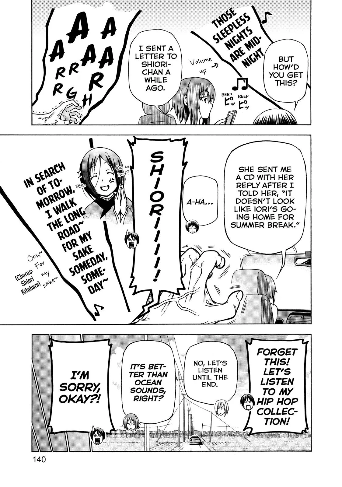Grand Blue Dreaming Chapter 33 Page 15