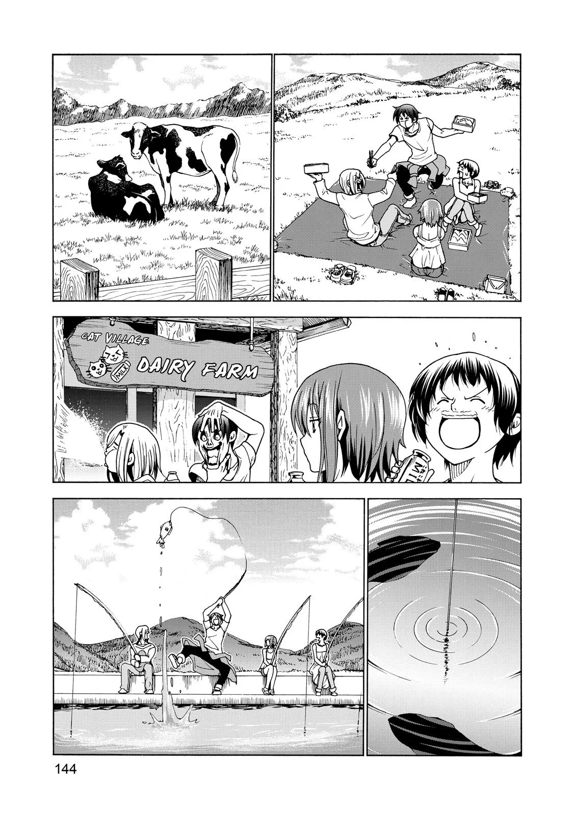 Grand Blue Dreaming Chapter 33 Page 19