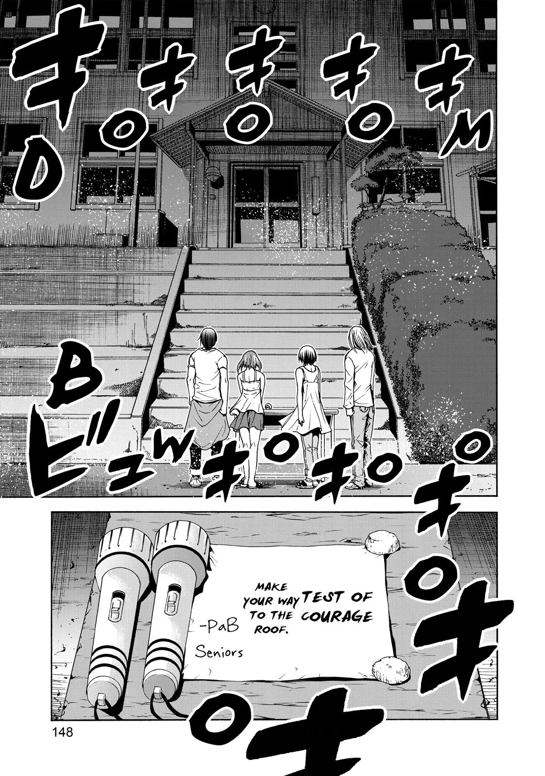 Grand Blue Dreaming Chapter 33 Page 23
