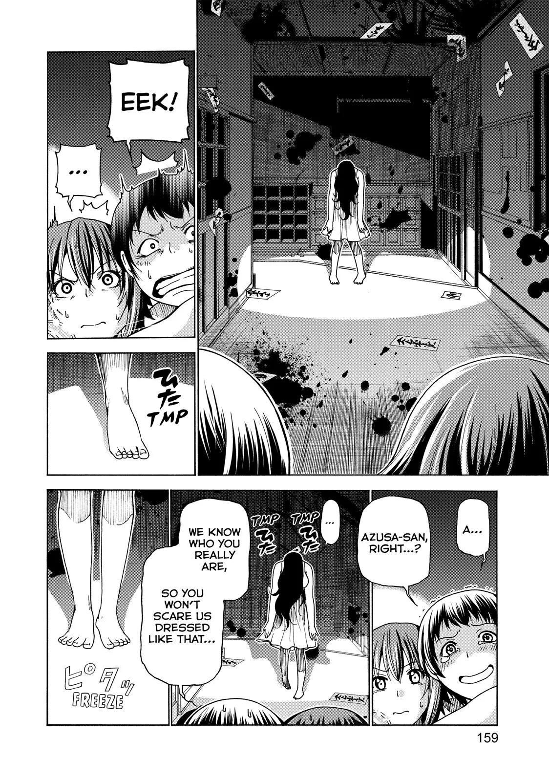 Grand Blue Dreaming Chapter 33 Page 34
