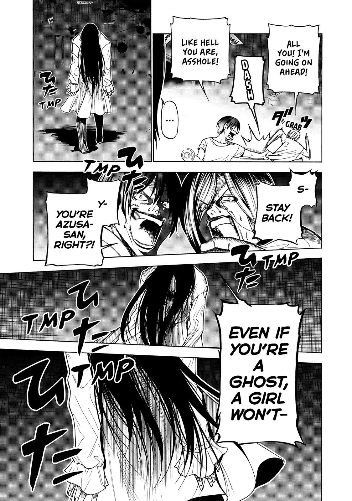 Grand Blue Dreaming Chapter 33 Page 37