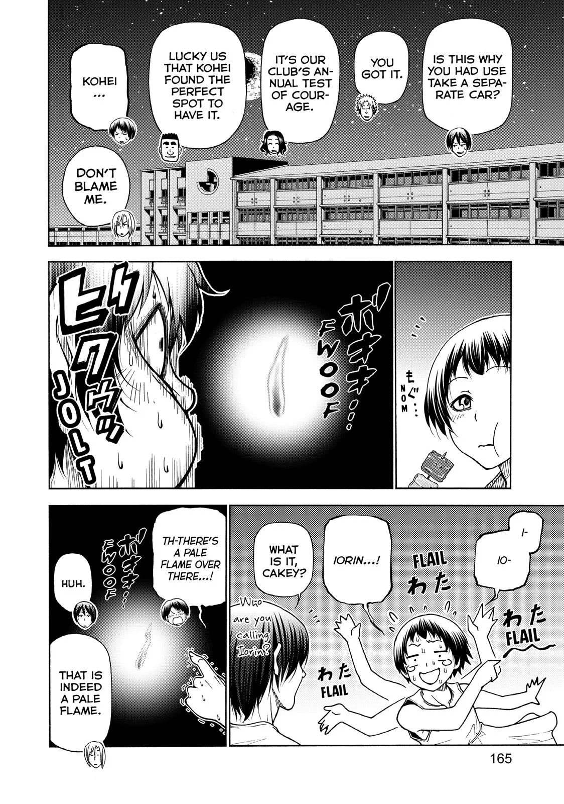 Grand Blue Dreaming Chapter 33 Page 40