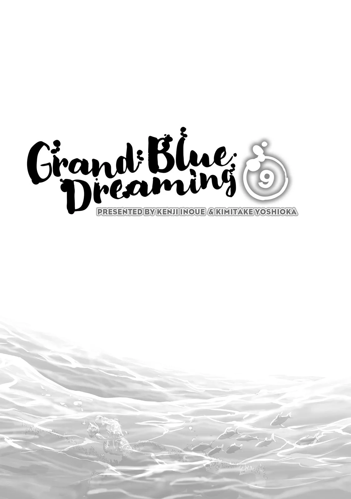 Grand Blue Dreaming Chapter 34 Page 4