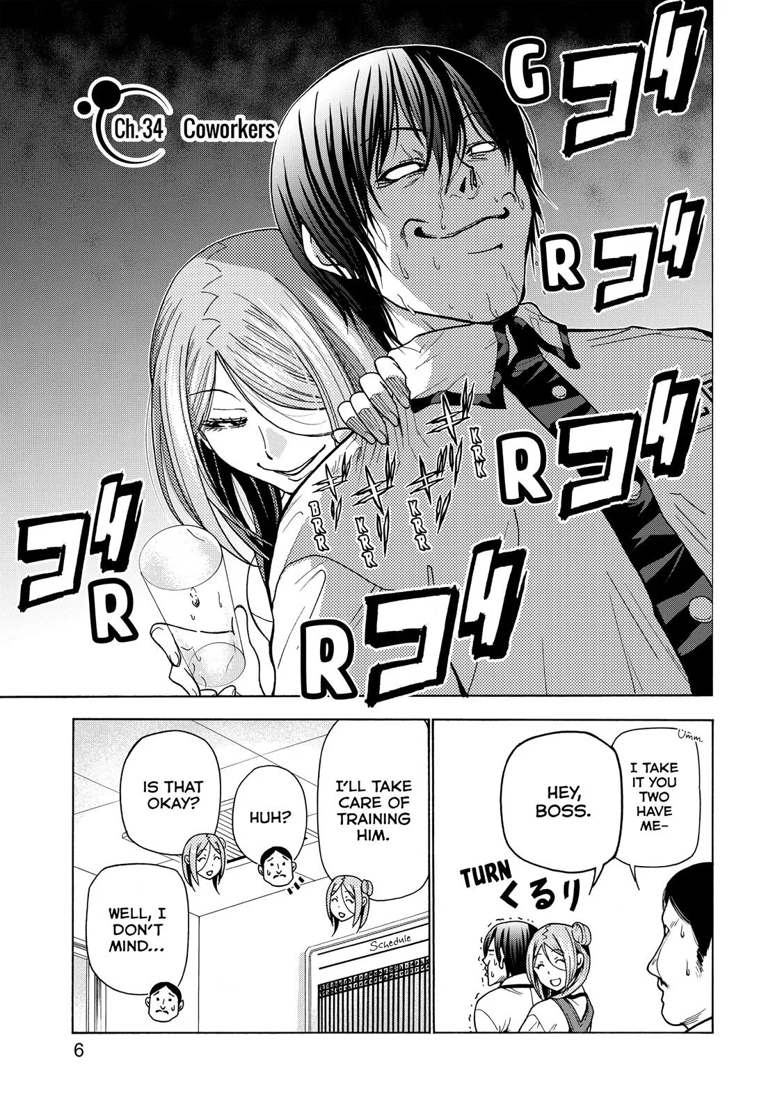 Grand Blue Dreaming Chapter 34 Page 7