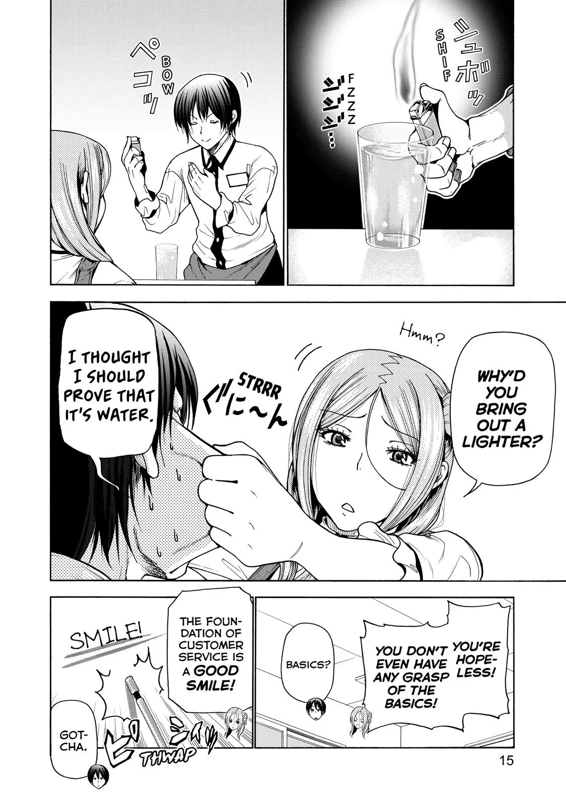 Grand Blue Dreaming Chapter 34 Page 16