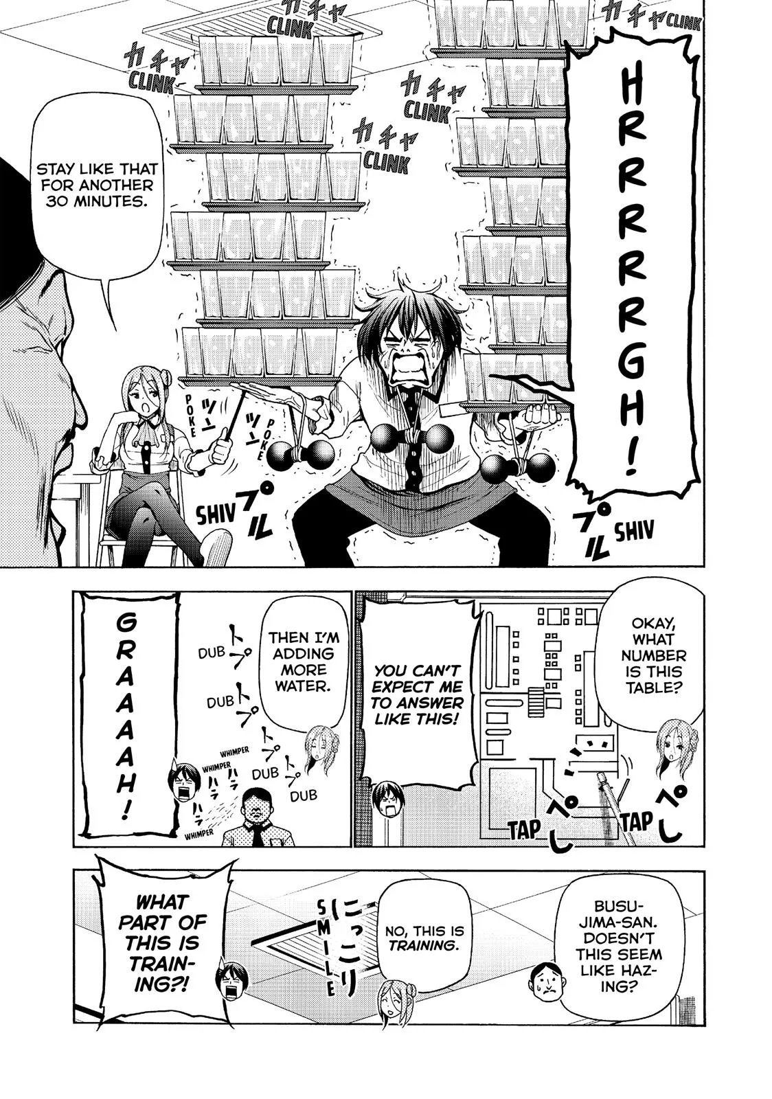 Grand Blue Dreaming Chapter 34 Page 19