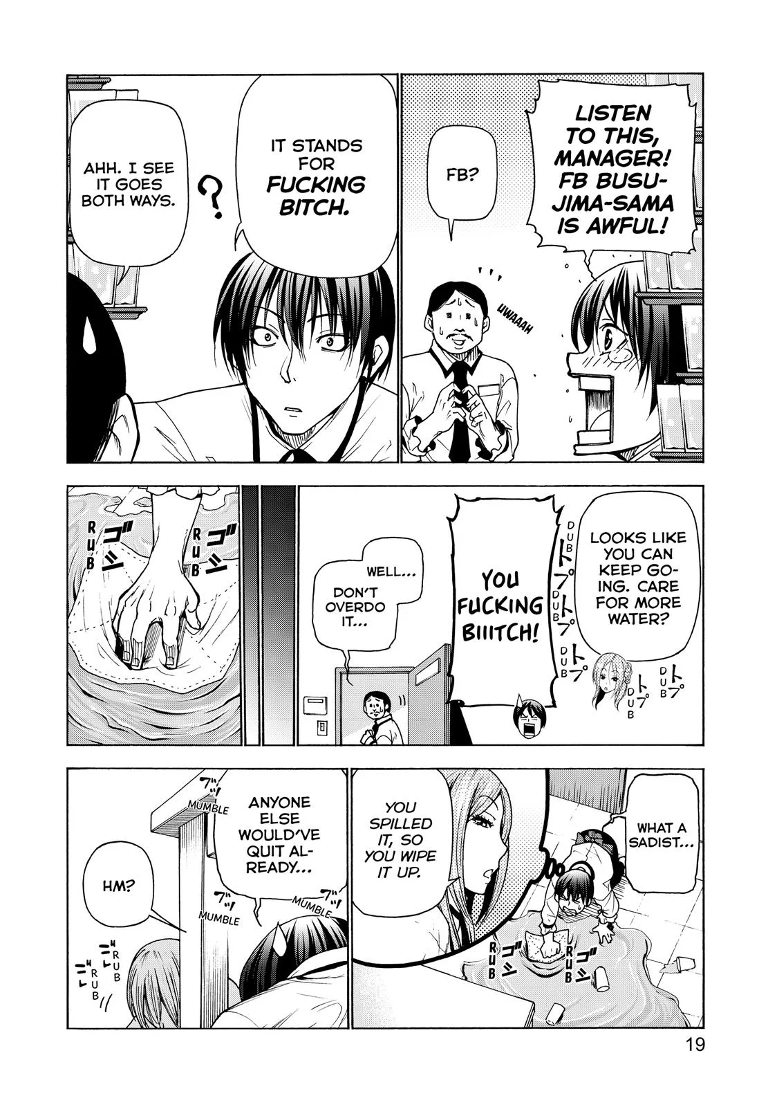 Grand Blue Dreaming Chapter 34 Page 20