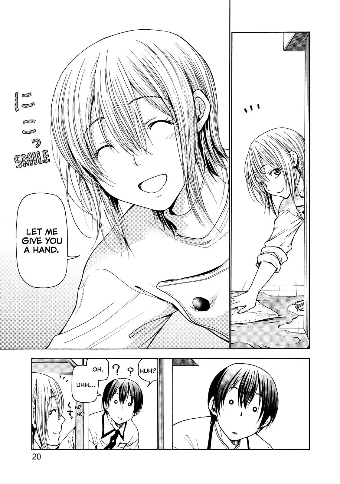 Grand Blue Dreaming Chapter 34 Page 21