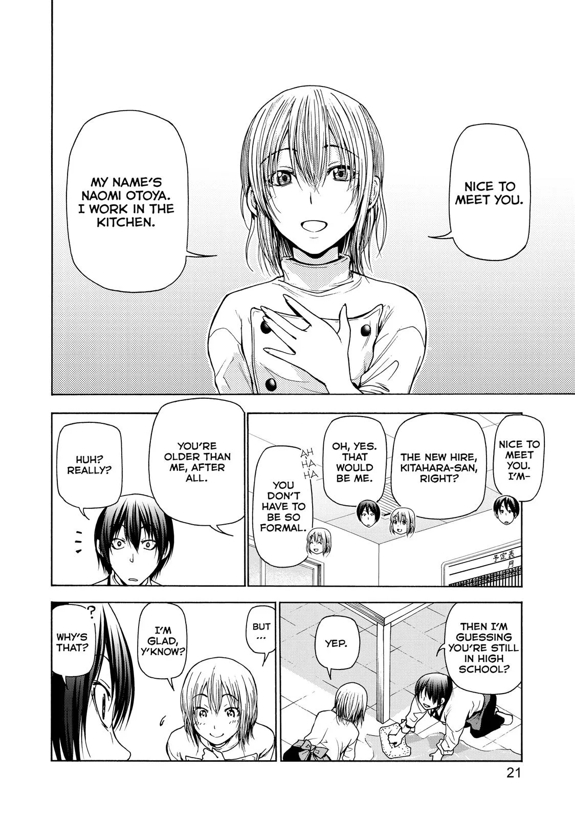 Grand Blue Dreaming Chapter 34 Page 22