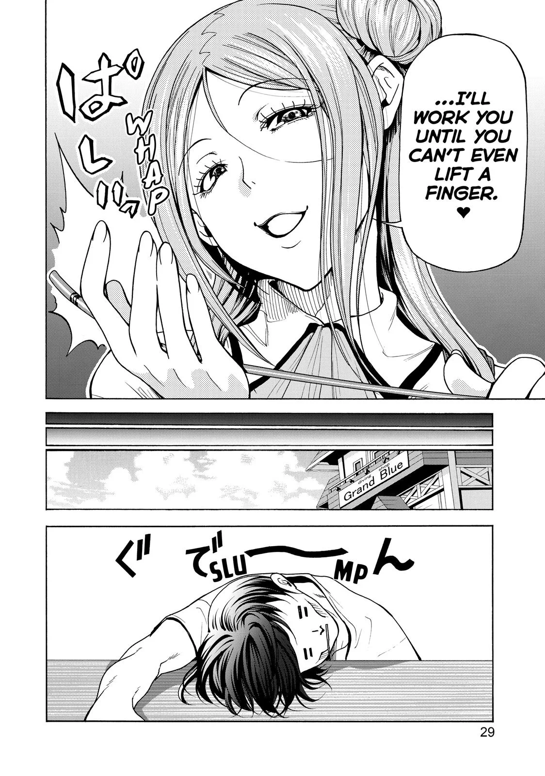 Grand Blue Dreaming Chapter 34 Page 30