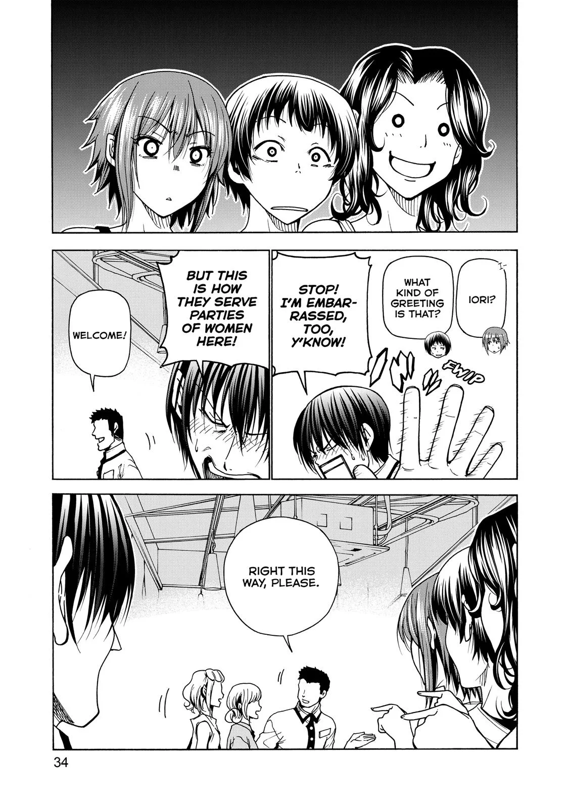 Grand Blue Dreaming Chapter 34 Page 35