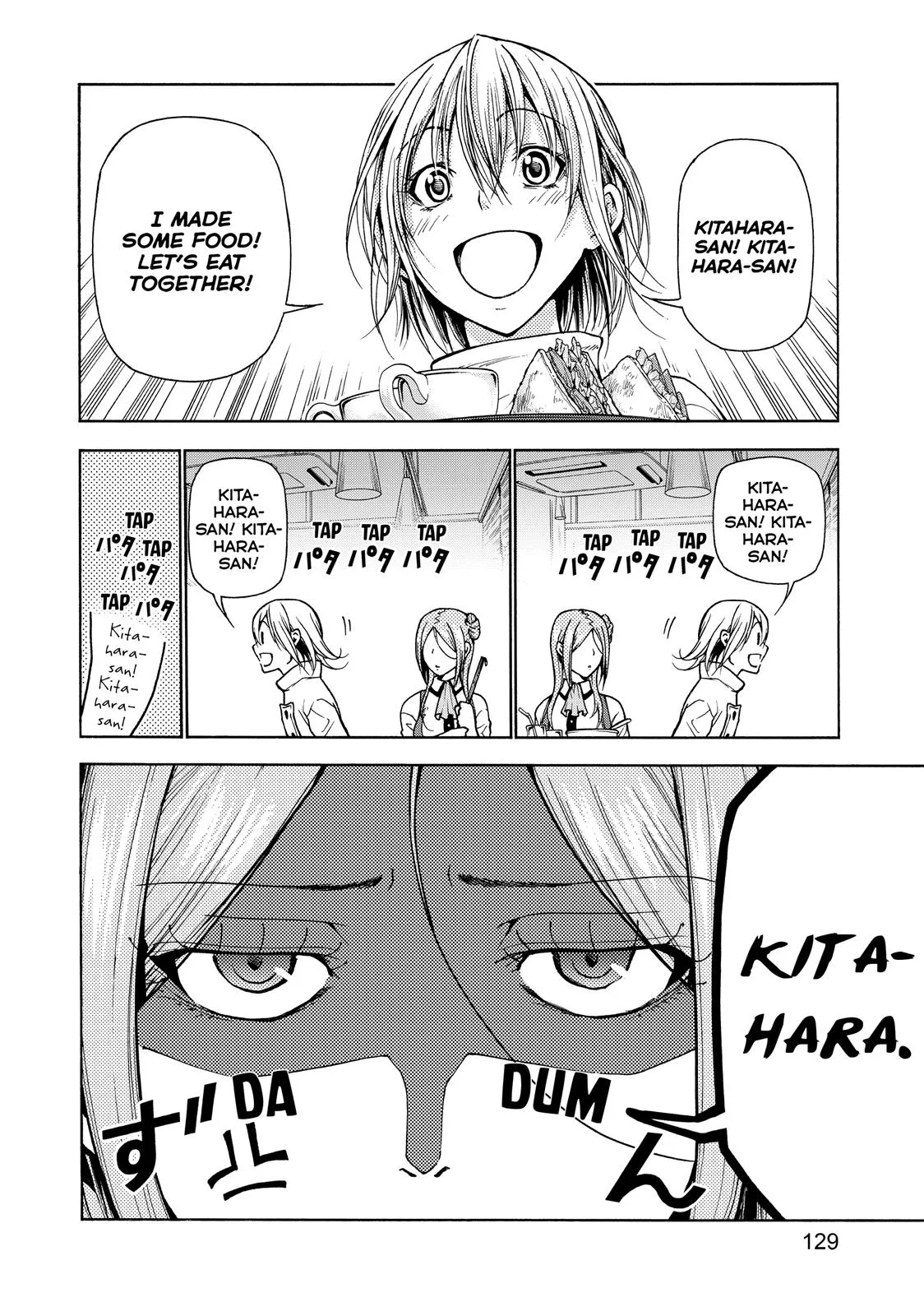 Grand Blue Dreaming Chapter 37 Page 4
