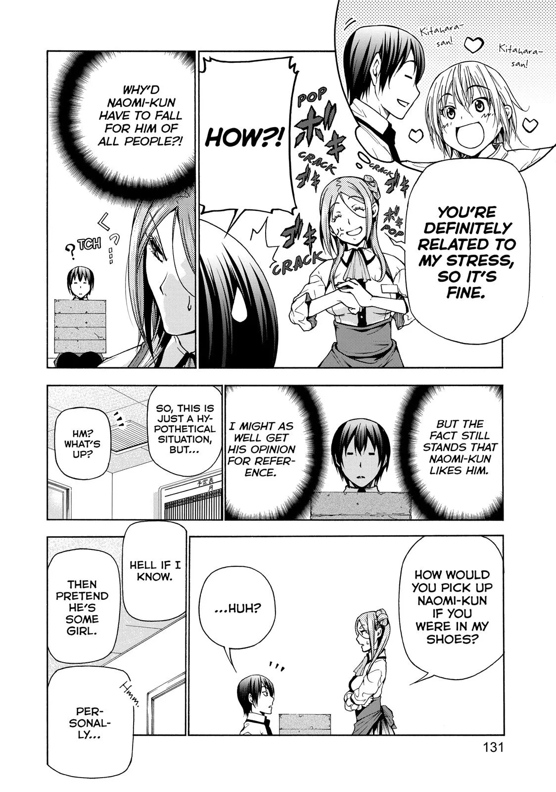 Grand Blue Dreaming Chapter 37 Page 6