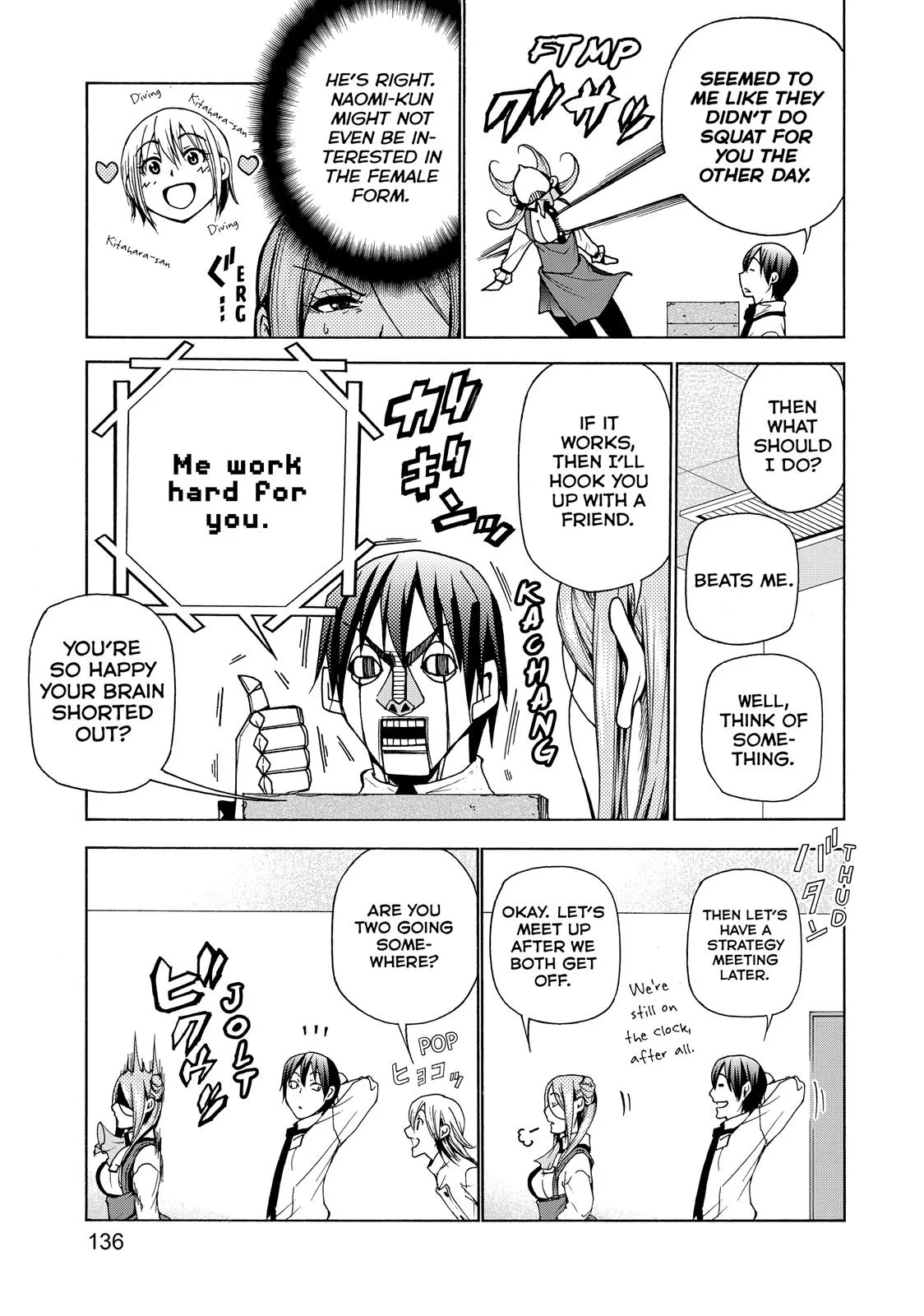 Grand Blue Dreaming Chapter 37 Page 11