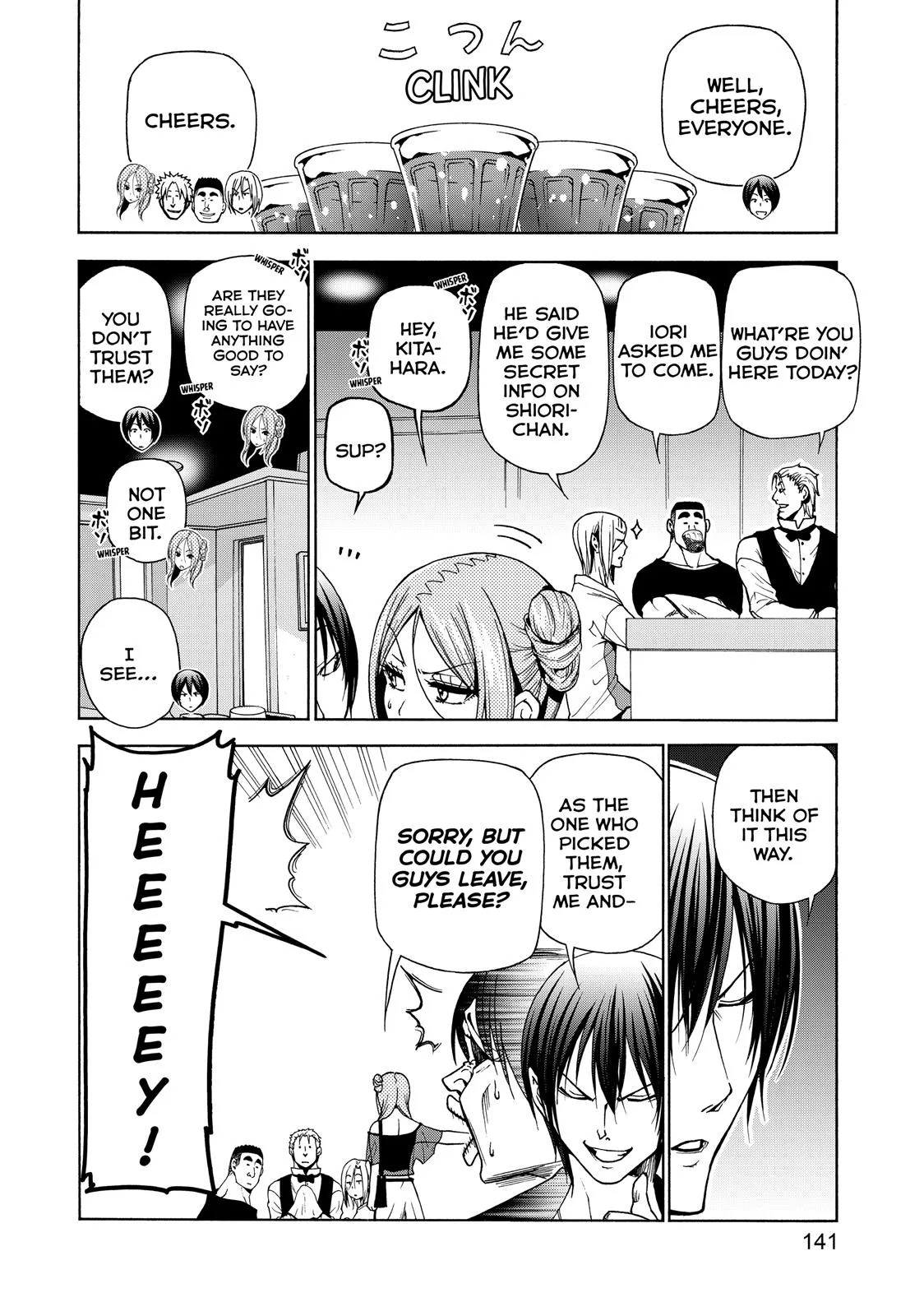 Grand Blue Dreaming Chapter 37 Page 16