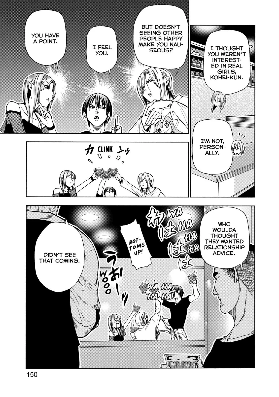 Grand Blue Dreaming Chapter 37 Page 25