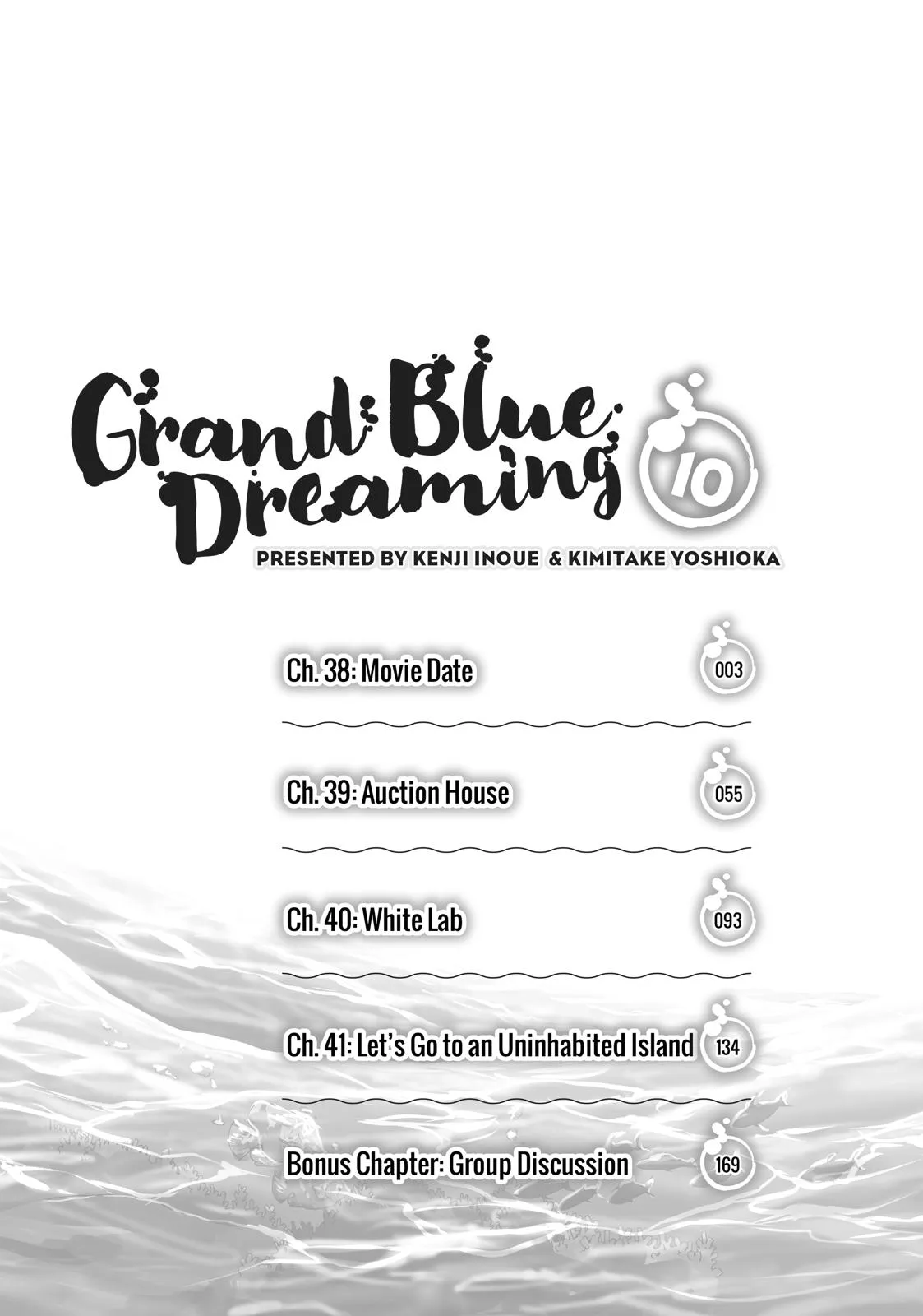 Grand Blue Dreaming Chapter 38 Page 2