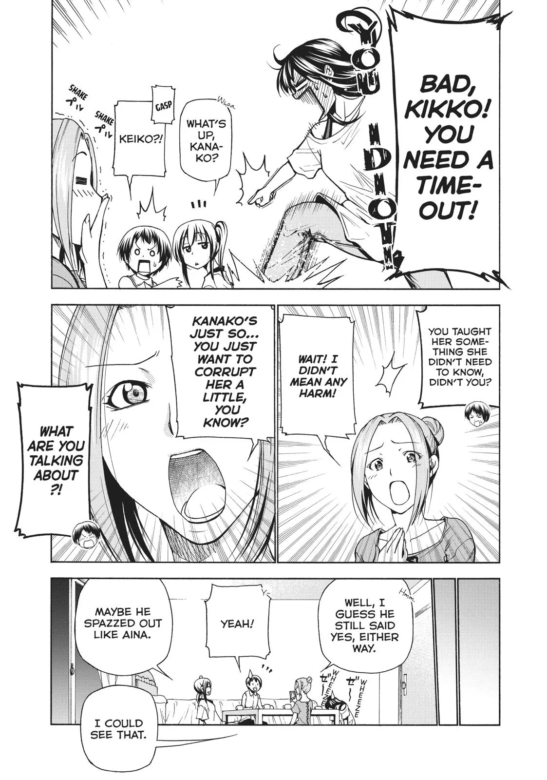 Grand Blue Dreaming Chapter 38 Page 16