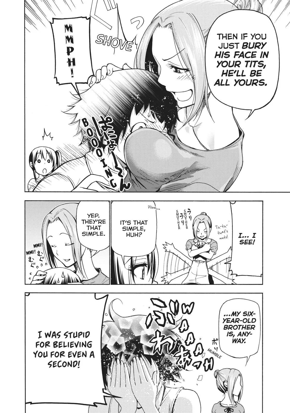 Grand Blue Dreaming Chapter 38 Page 19