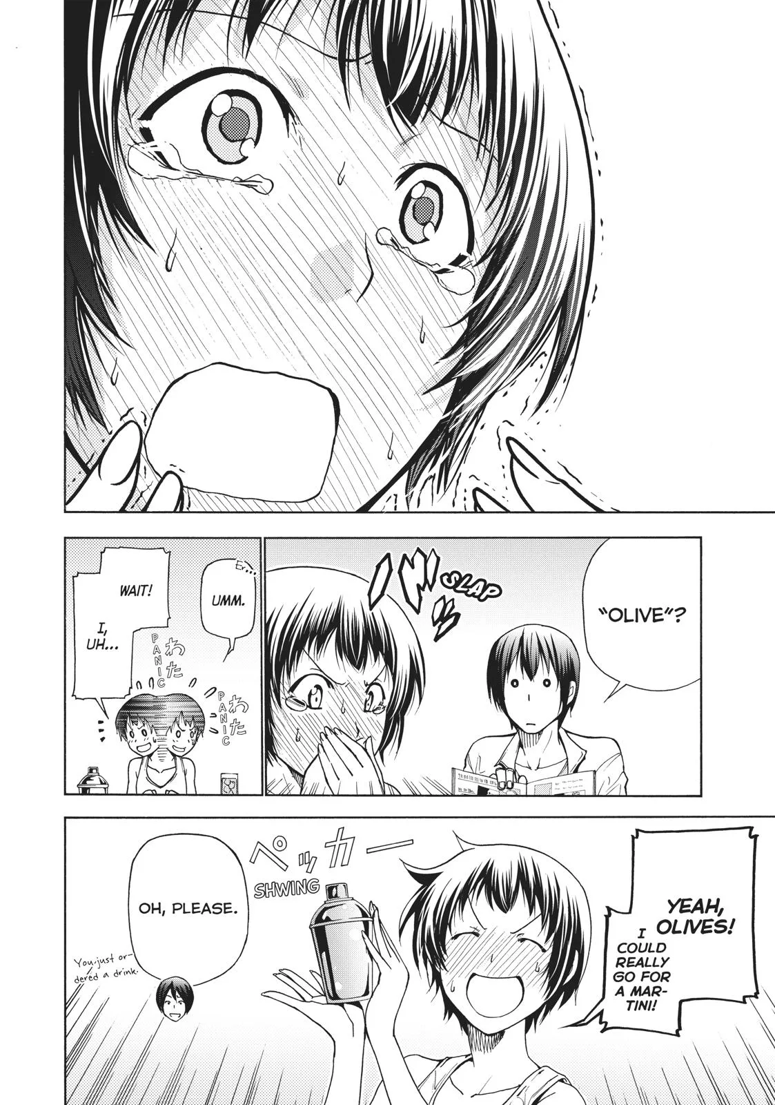 Grand Blue Dreaming Chapter 38 Page 42