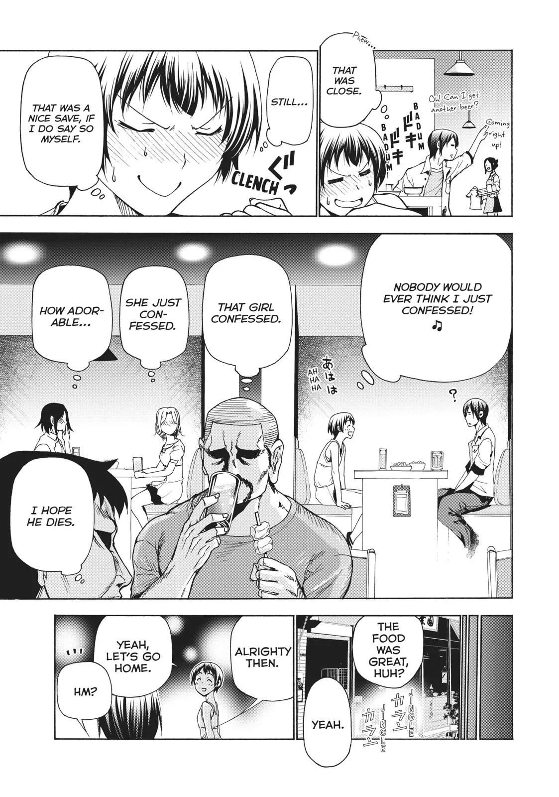 Grand Blue Dreaming Chapter 38 Page 43