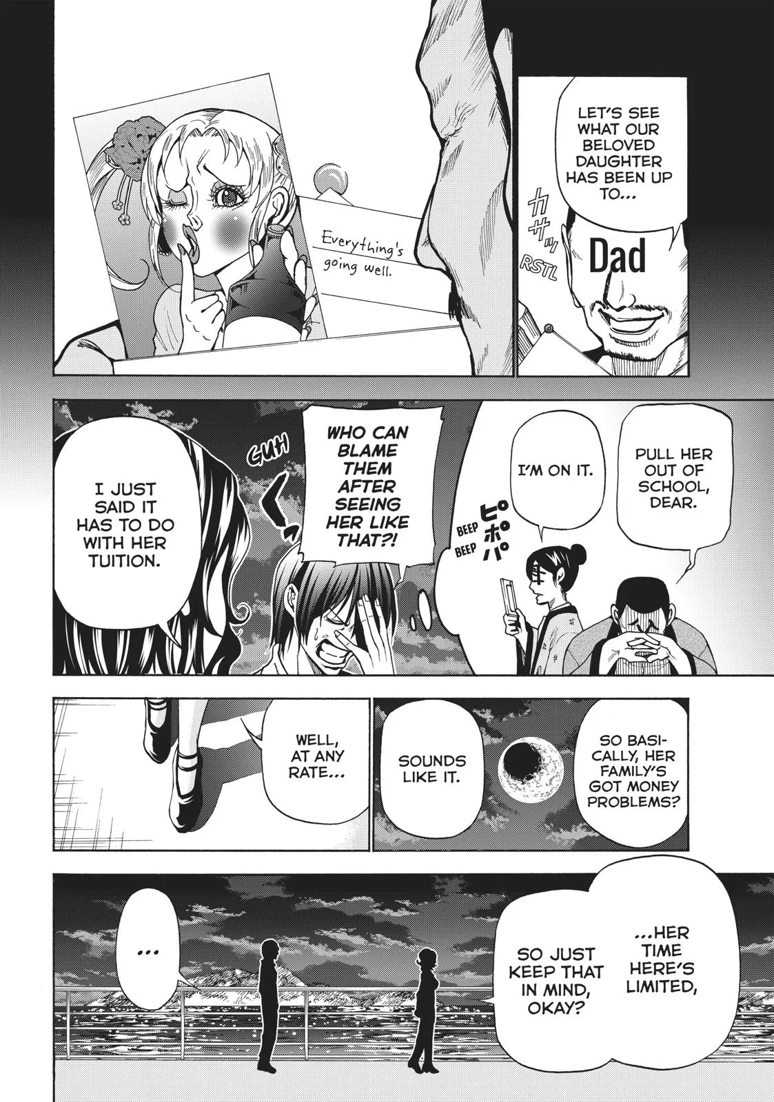 Grand Blue Dreaming Chapter 39 Page 2