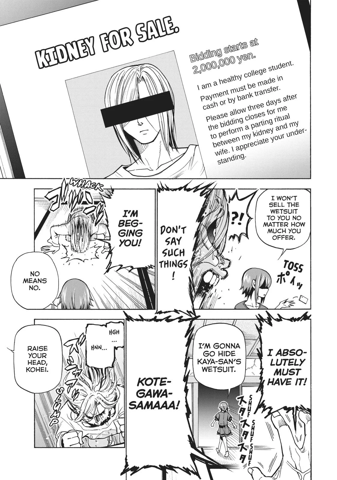 Grand Blue Dreaming Chapter 39 Page 19