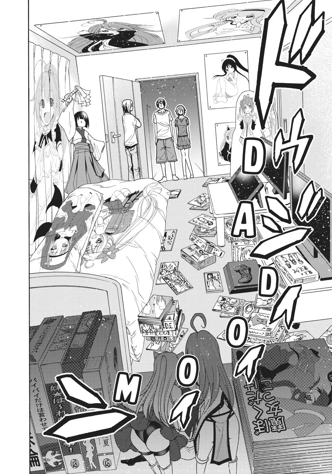 Grand Blue Dreaming Chapter 39 Page 24
