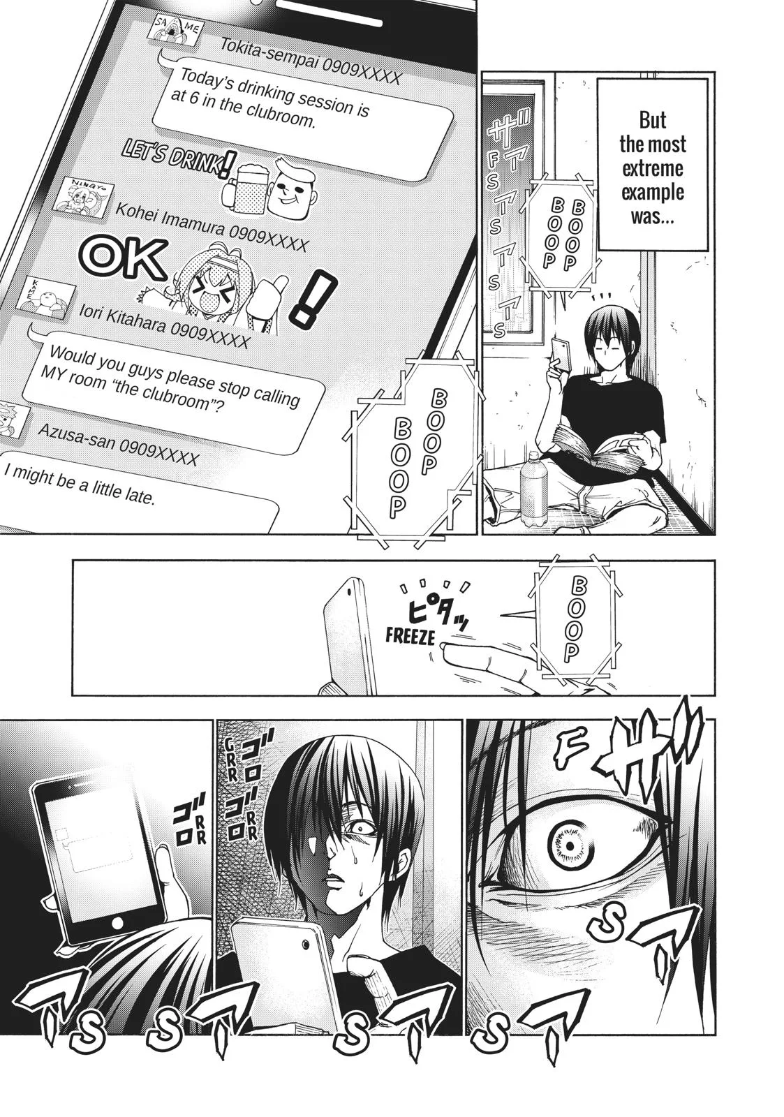 Grand Blue Dreaming Chapter 40 Page 3