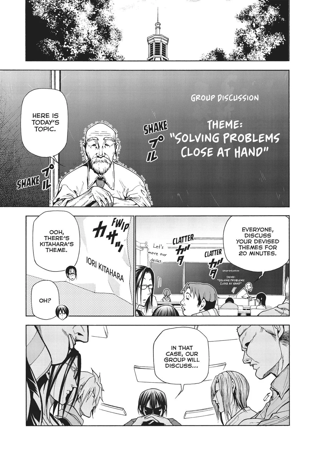 Grand Blue Dreaming Chapter 41.5 Page 1