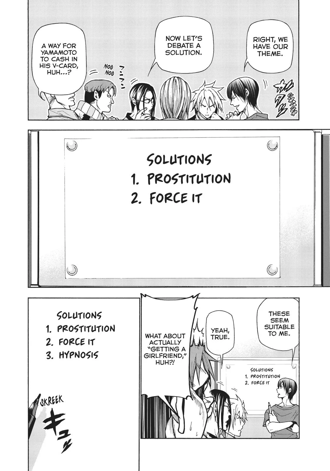 Grand Blue Dreaming Chapter 41.5 Page 6