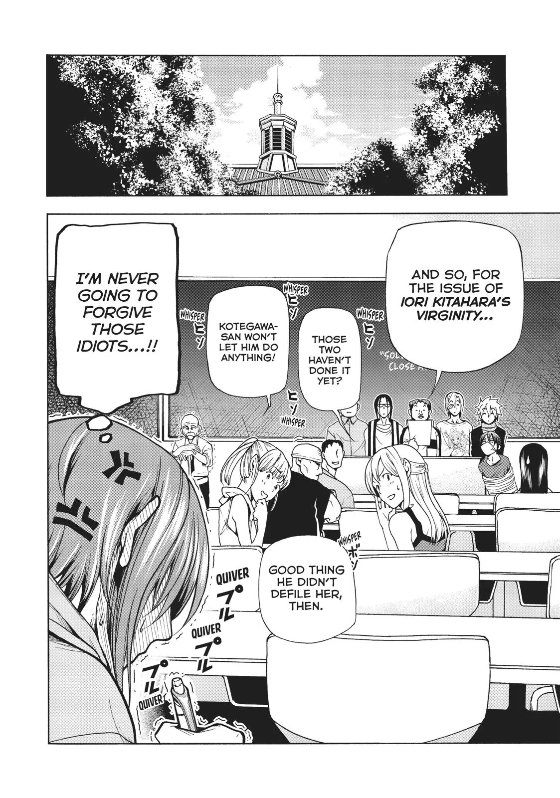 Grand Blue Dreaming Chapter 41.5 Page 21