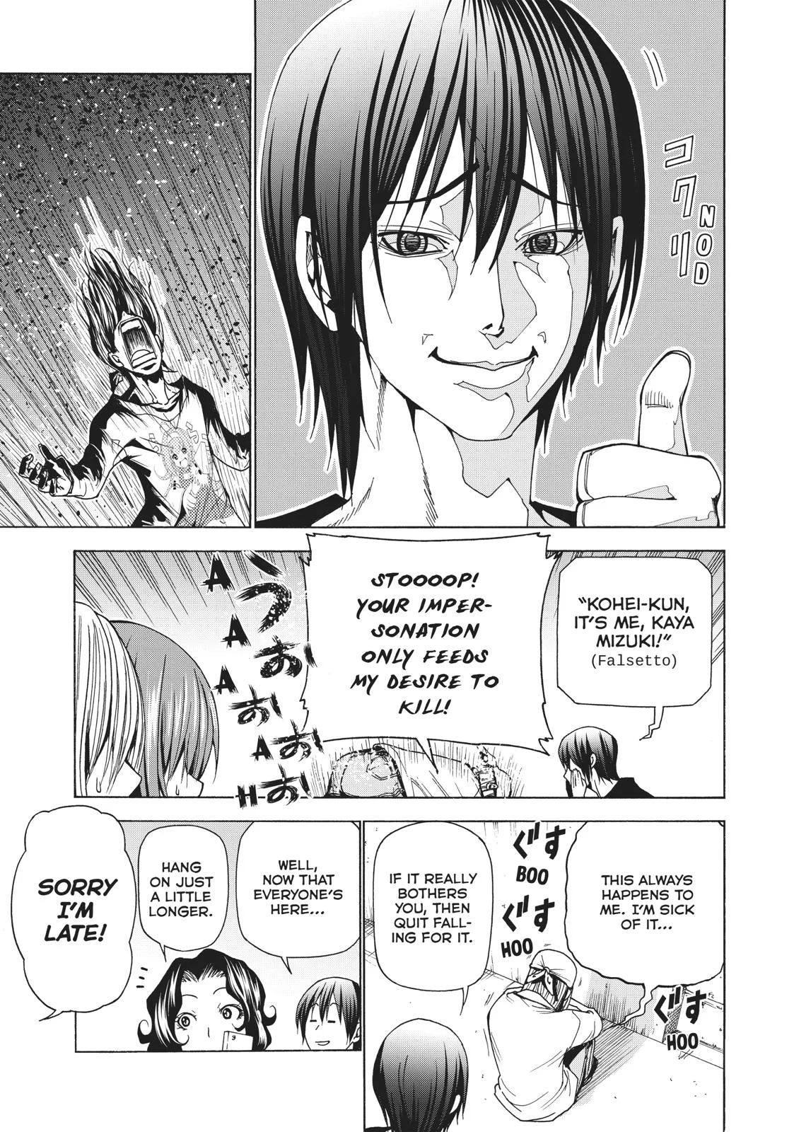 Grand Blue Dreaming Chapter 41 Page 11