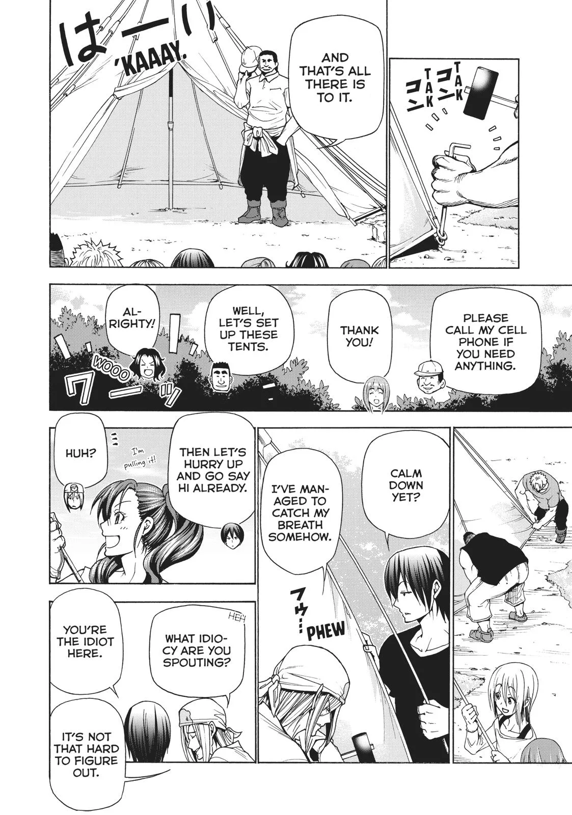Grand Blue Dreaming Chapter 41 Page 24