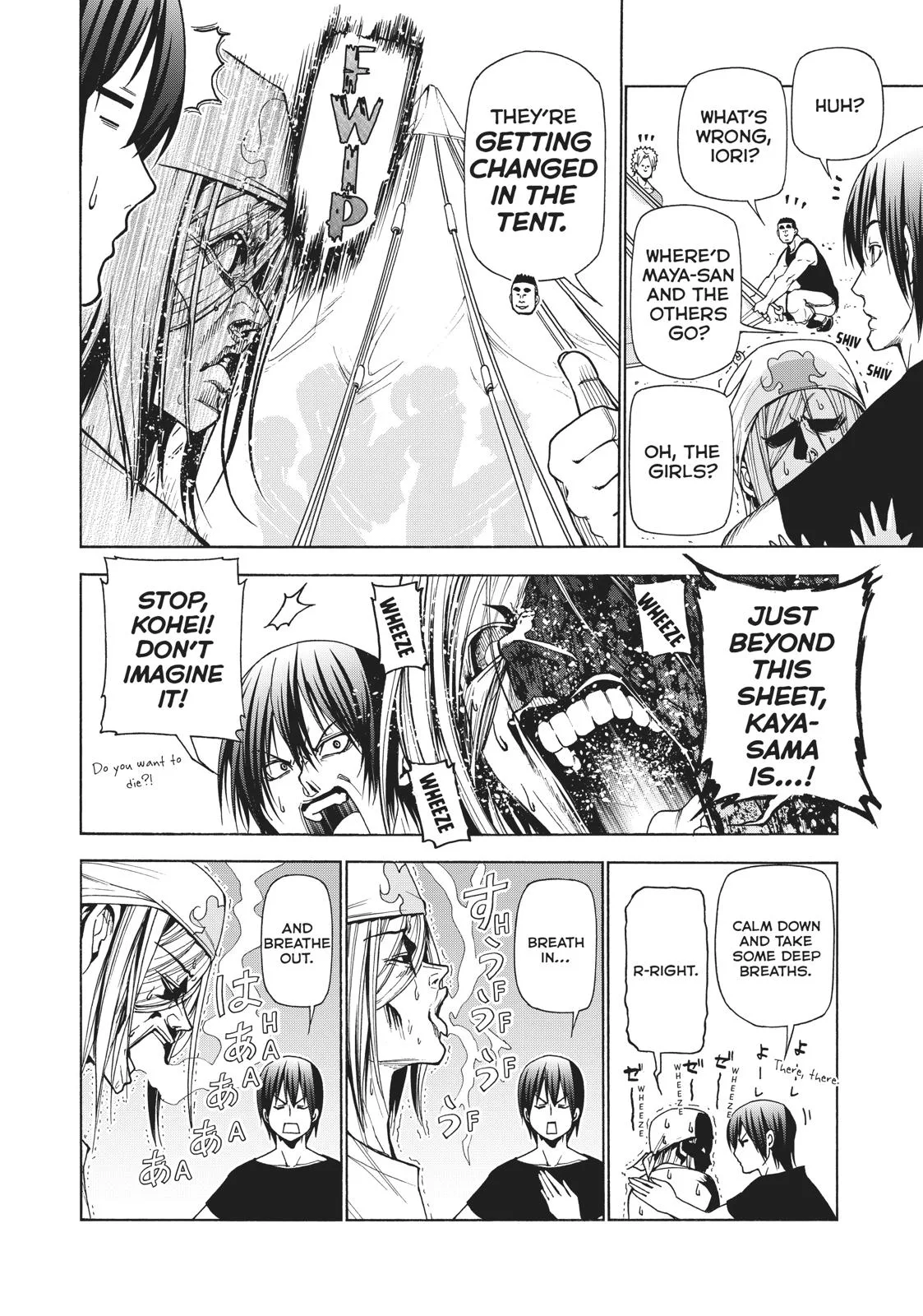 Grand Blue Dreaming Chapter 41 Page 26